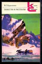 Смотрите обложку книги - предпросмотр