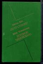 Смотрите обложку книги - предпросмотр