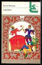 Смотрите обложку книги - предпросмотр