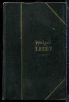 Смотрите обложку книги - предпросмотр