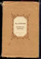 Смотрите обложку книги - предпросмотр