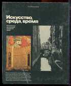 Смотрите обложку книги - предпросмотр