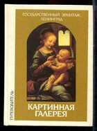 Смотрите обложку книги - предпросмотр