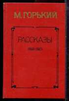 Смотрите обложку книги - предпросмотр