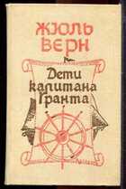 Смотрите обложку книги - предпросмотр