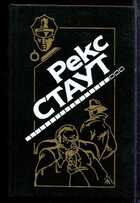 Смотрите обложку книги - предпросмотр