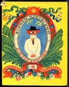 Смотрите обложку книги - предпросмотр