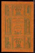 Смотрите обложку книги - предпросмотр