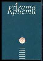 Смотрите обложку книги - предпросмотр