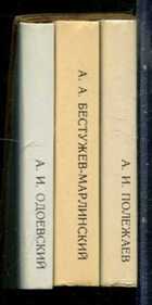 Смотрите обложку книги - предпросмотр