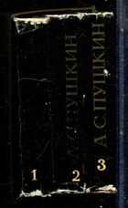 Смотрите обложку книги - предпросмотр