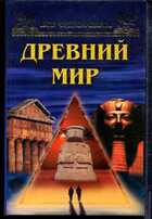 Смотрите обложку книги - предпросмотр