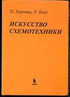Смотрите обложку книги - предпросмотр