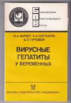 Смотрите обложку книги - предпросмотр