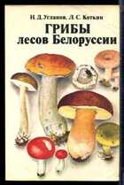 Смотрите обложку книги - предпросмотр