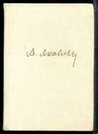 Смотрите обложку книги - предпросмотр