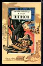 Смотрите обложку книги - предпросмотр