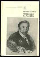 Смотрите обложку книги - предпросмотр