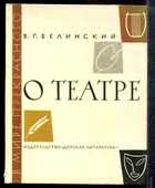 Смотрите обложку книги - предпросмотр