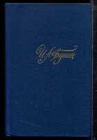 Смотрите обложку книги - предпросмотр