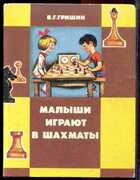 Смотрите обложку книги - предпросмотр