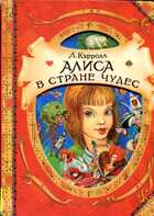 Смотрите обложку книги - предпросмотр