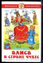 Смотрите обложку книги - предпросмотр