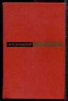 Смотрите обложку книги - предпросмотр