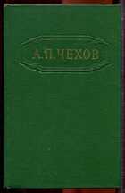 Смотрите обложку книги - предпросмотр