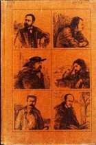 Смотрите обложку книги - предпросмотр