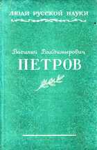 Смотрите обложку книги - предпросмотр
