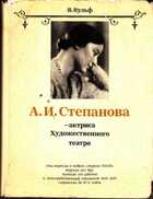 Смотрите обложку книги - предпросмотр