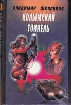 Смотрите обложку книги - предпросмотр