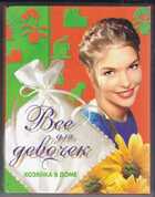 Смотрите обложку книги - предпросмотр