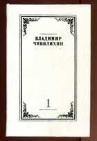 Смотрите обложку книги - предпросмотр