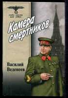 Смотрите обложку книги - предпросмотр
