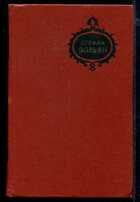 Смотрите обложку книги - предпросмотр