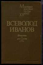 Смотрите обложку книги - предпросмотр