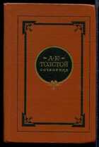 Смотрите обложку книги - предпросмотр