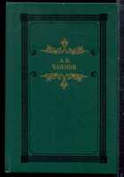 Смотрите обложку книги - предпросмотр