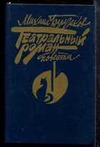 Смотрите обложку книги - предпросмотр