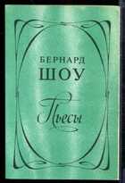 Смотрите обложку книги - предпросмотр