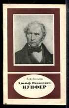 Смотрите обложку книги - предпросмотр