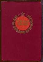Смотрите обложку книги - предпросмотр