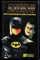 Смотрите обложку книги - предпросмотр