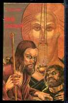 Смотрите обложку книги - предпросмотр