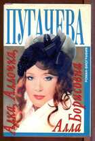 Смотрите обложку книги - предпросмотр