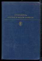Смотрите обложку книги - предпросмотр