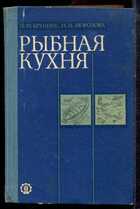 Смотрите обложку книги - предпросмотр