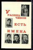 Смотрите обложку книги - предпросмотр